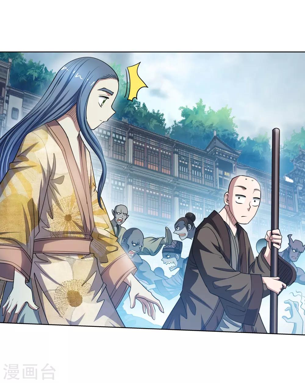 第178话39