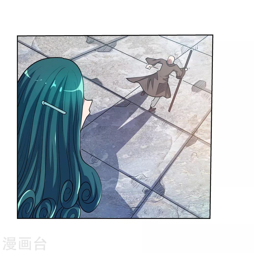 第189话21