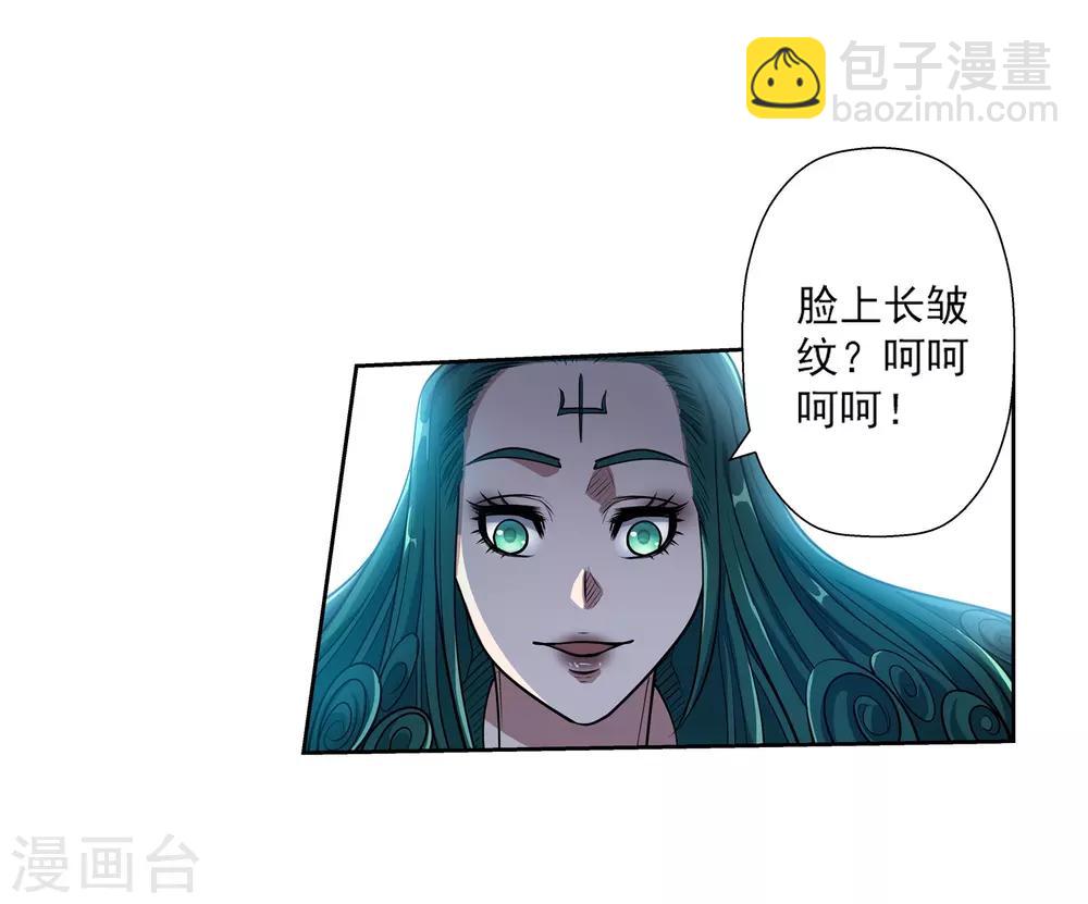 第189话25