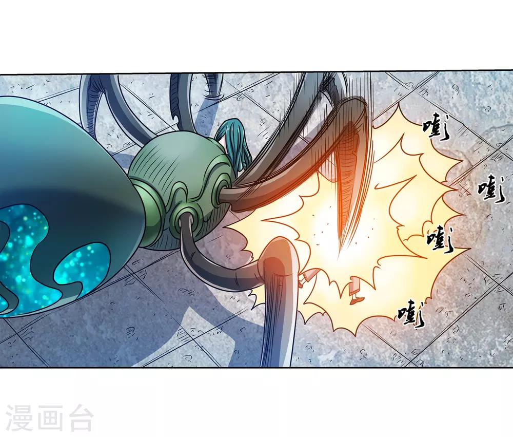 第189话34