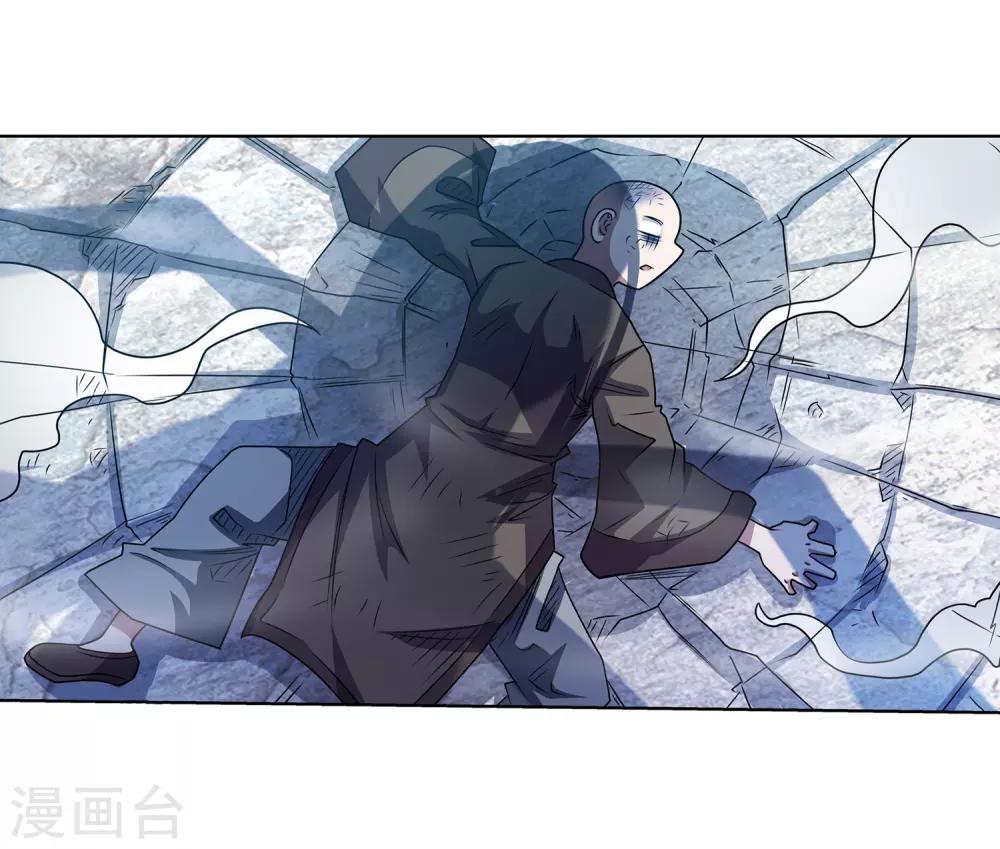 第189话35