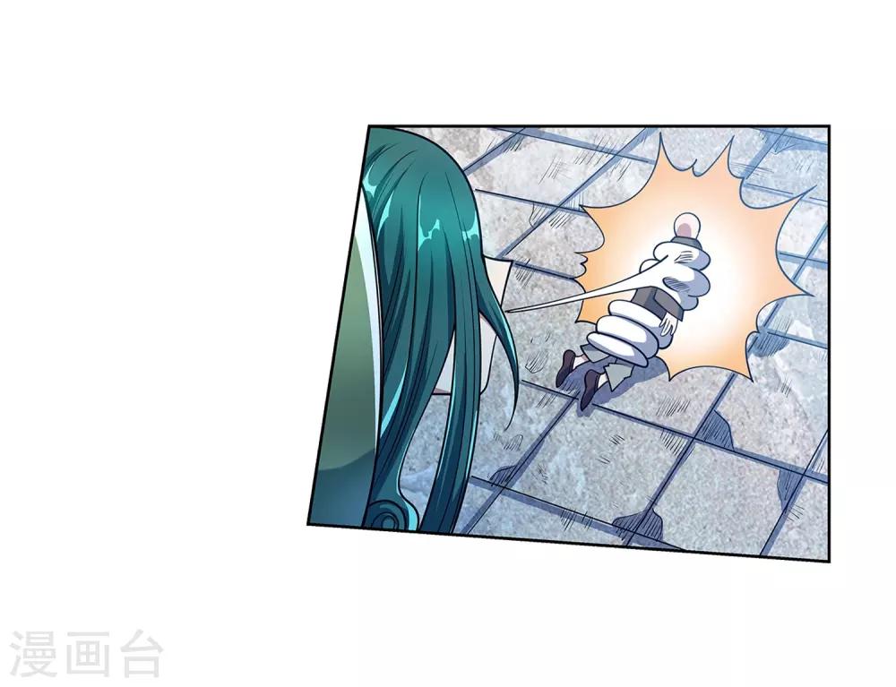 第189话43