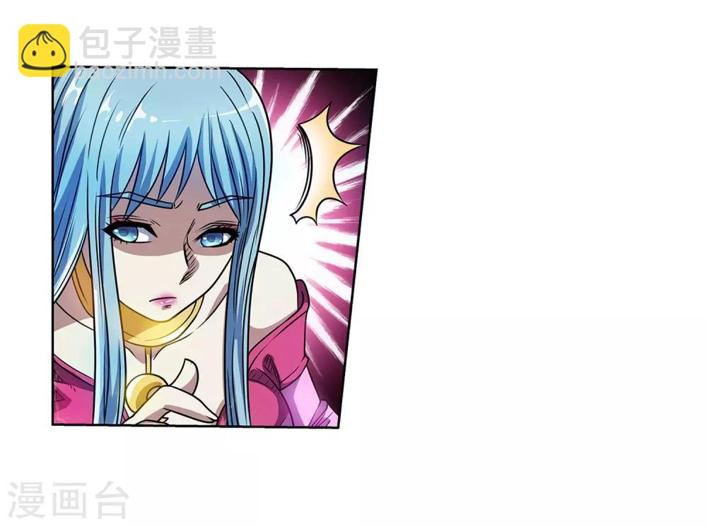 第189话5