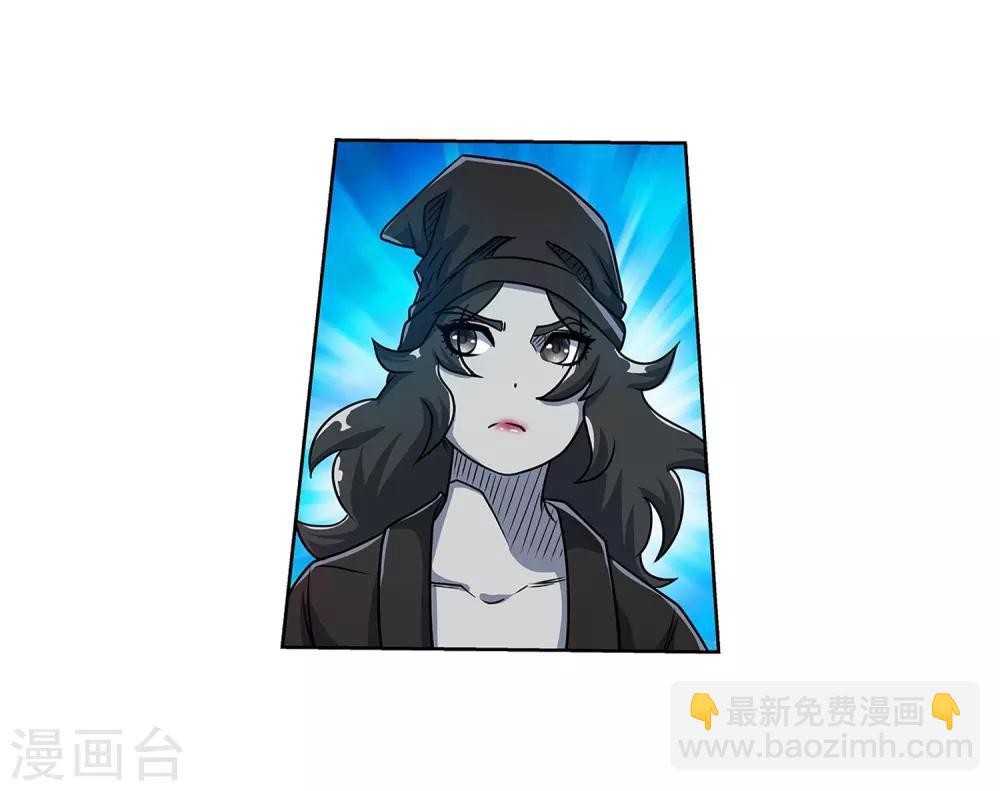 第189话6