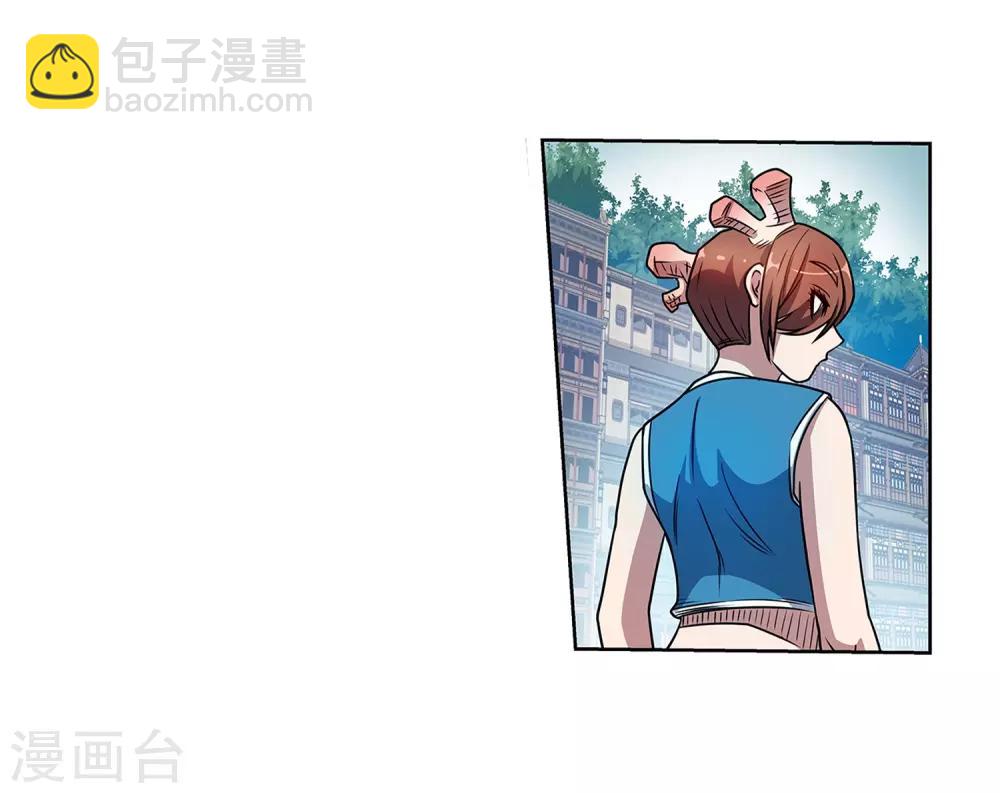 第189话7
