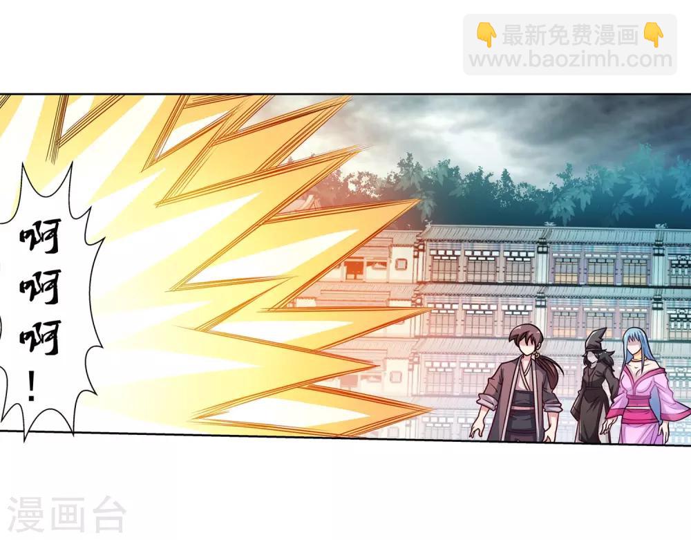 第193话16