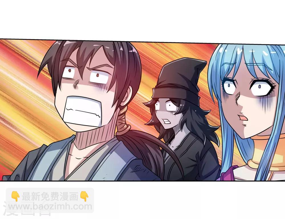 第193话17