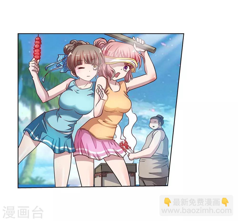 第193话33