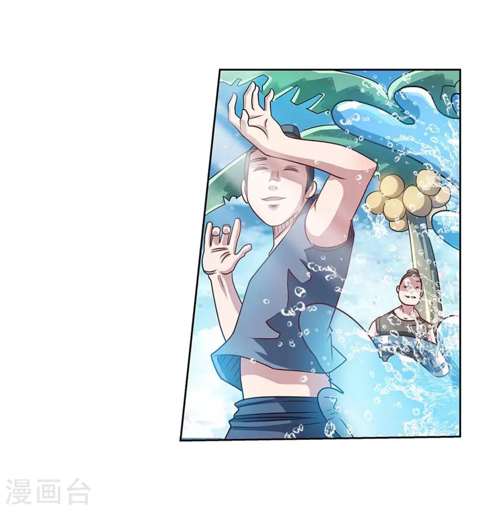 第193话34