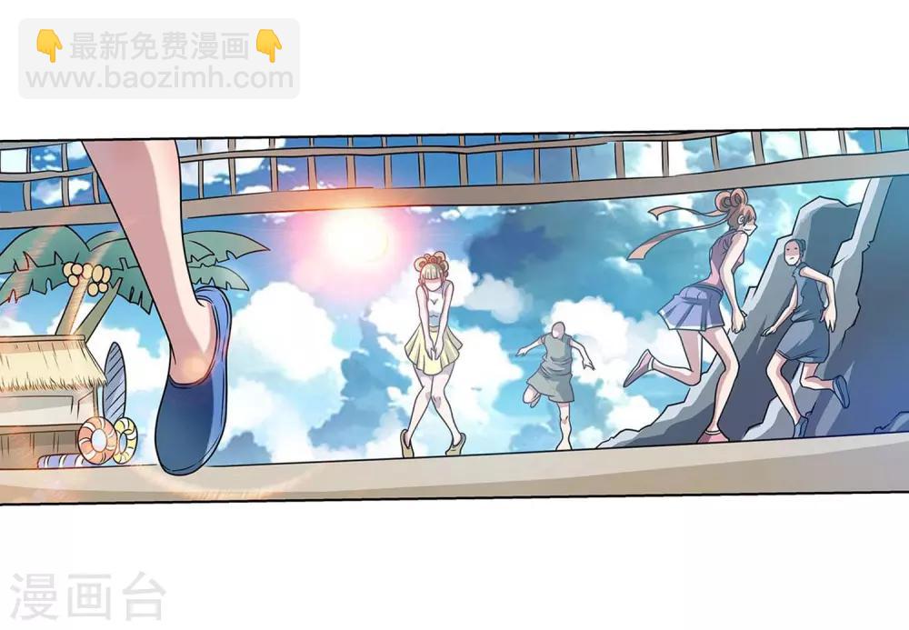 第193话35