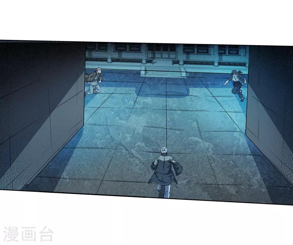 第199话29