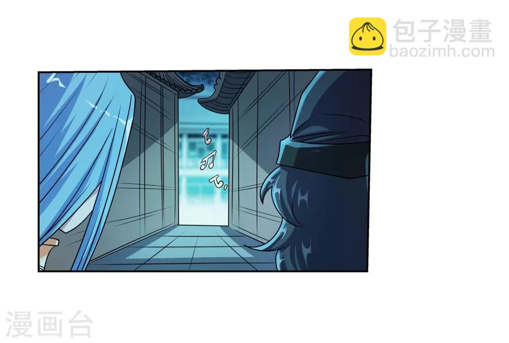 第199话36