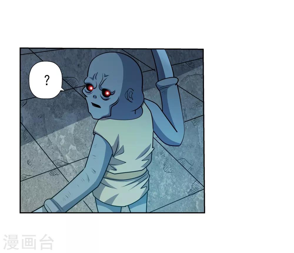 第199话9