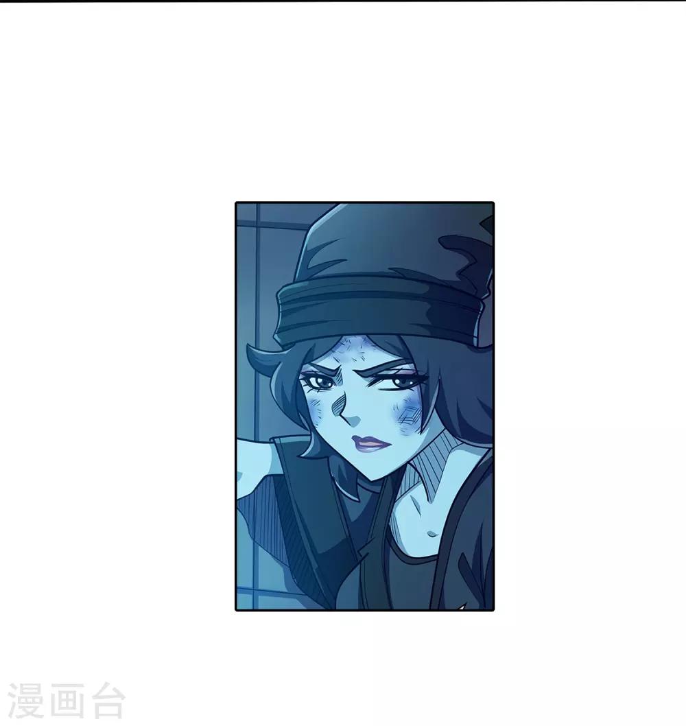 第220话12