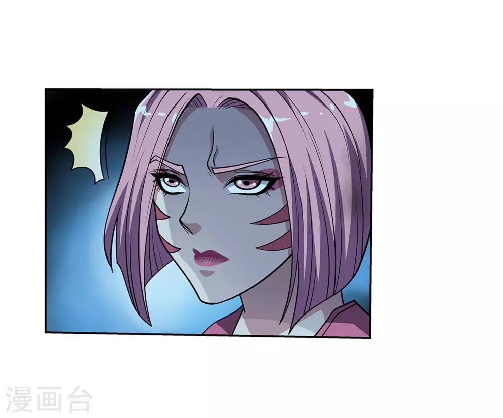 第220话16