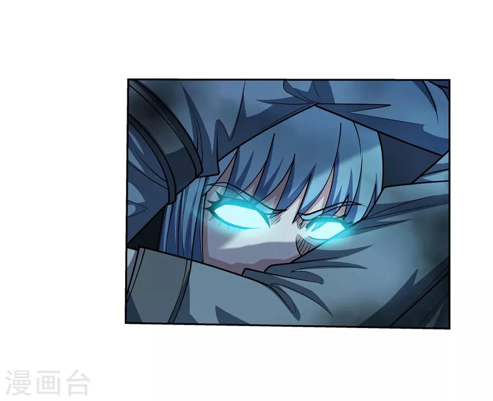 第220话17