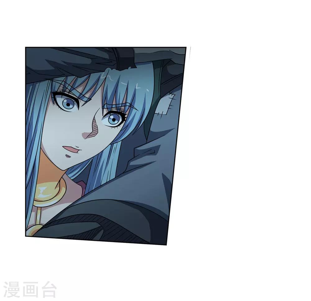 第220话19