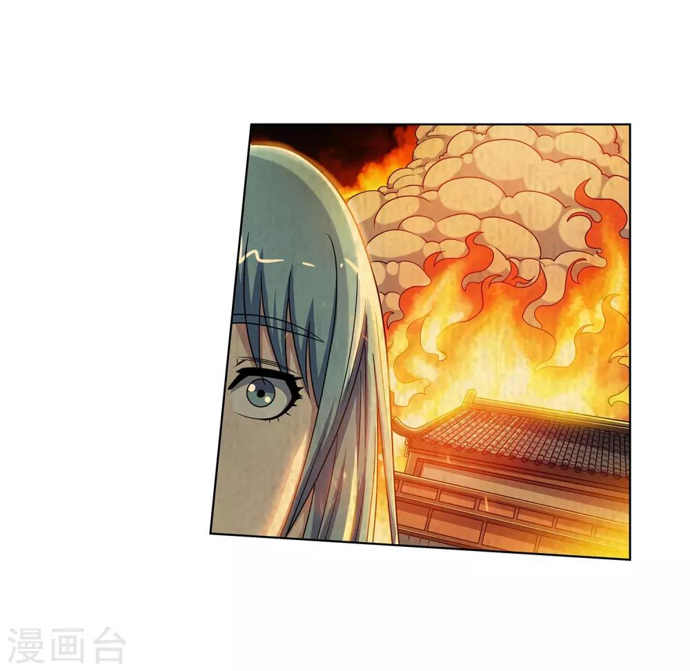 第220话20