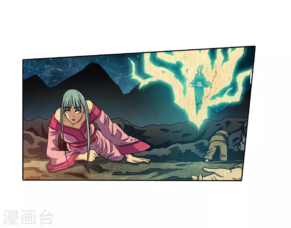 第220话28