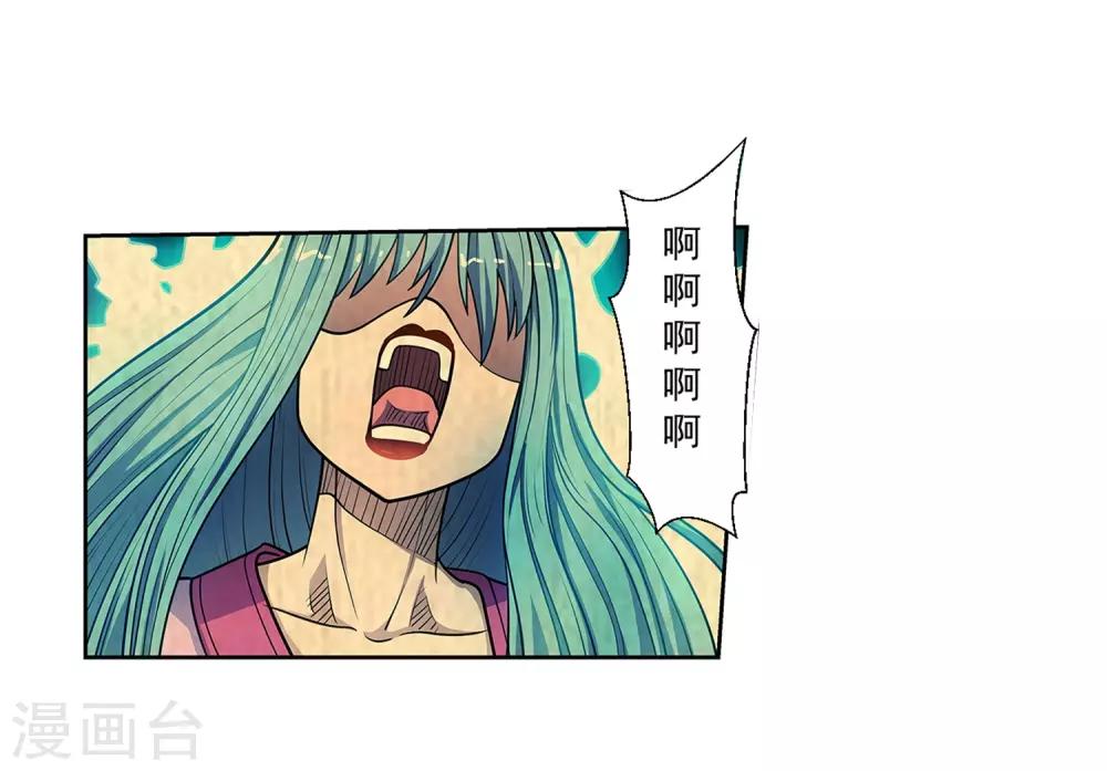 第220话32