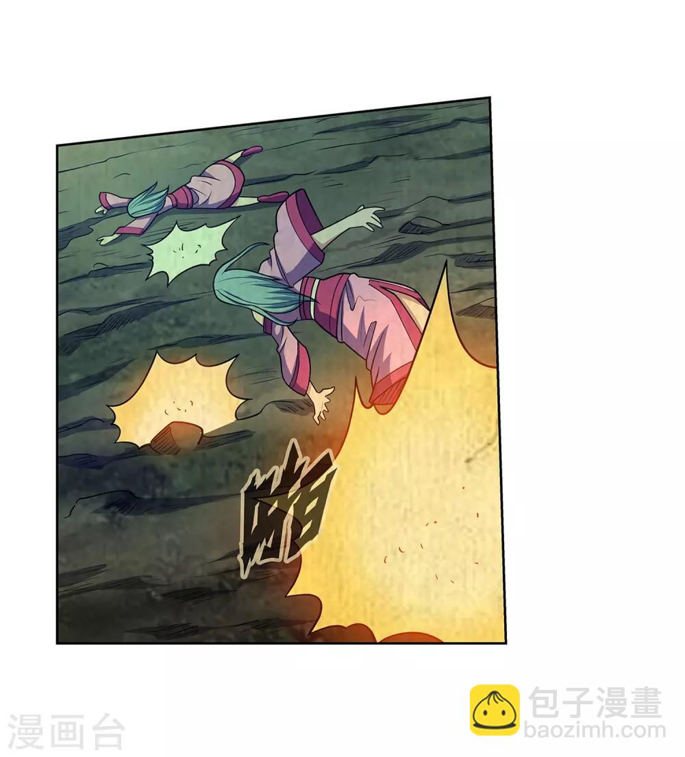 第220话35