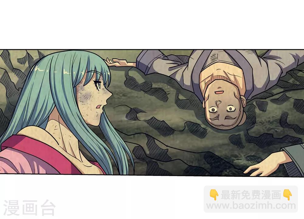 第220话37