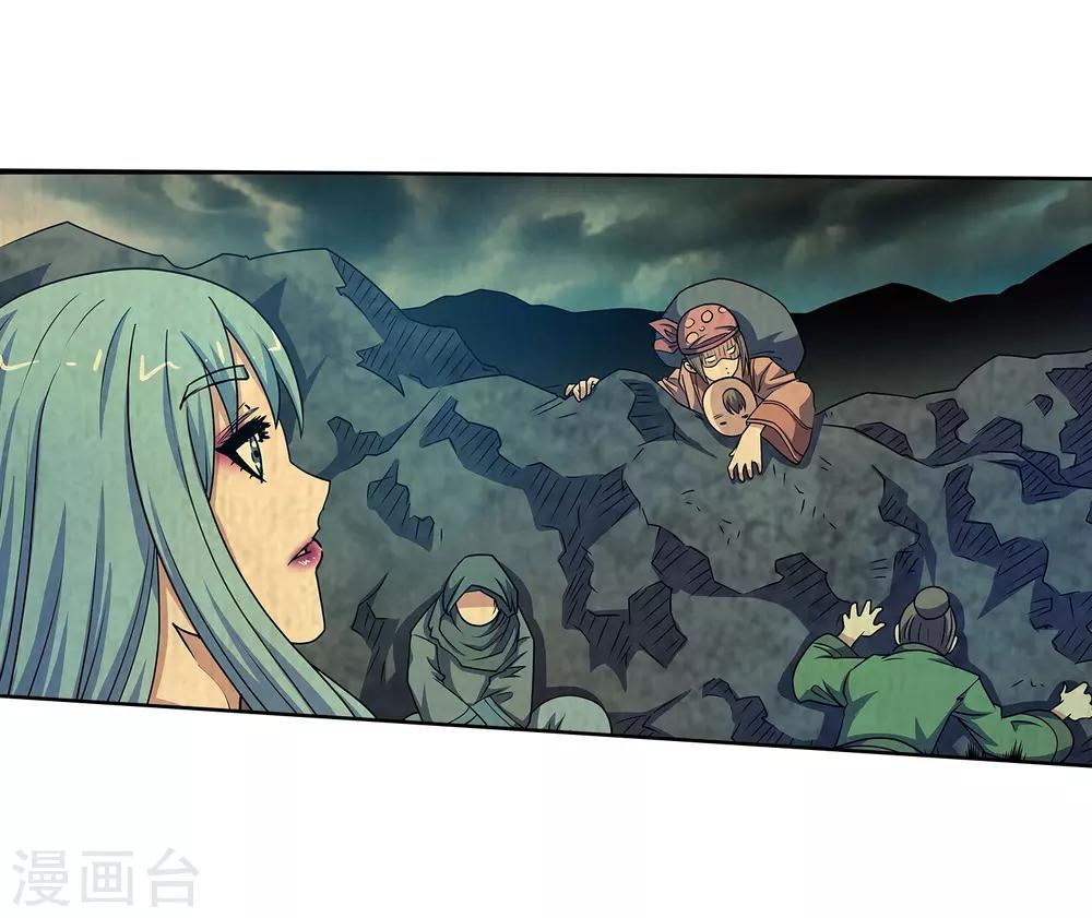 第220话40