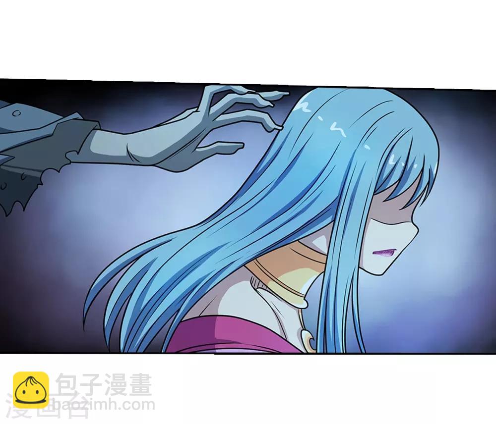 第220话9