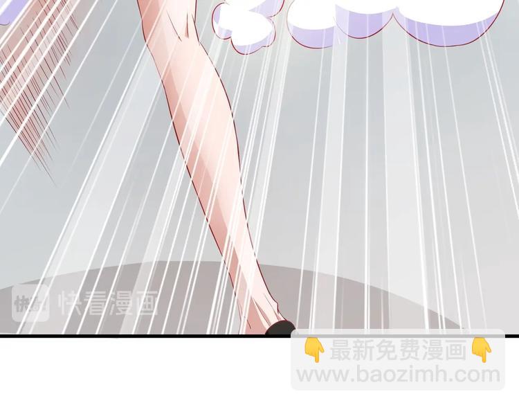 第03话 这学校美女真多13