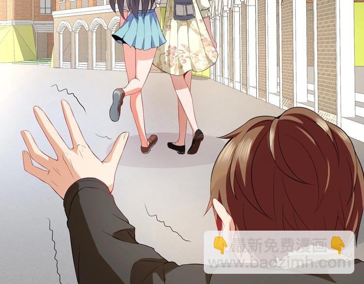 第03话 这学校美女真多24
