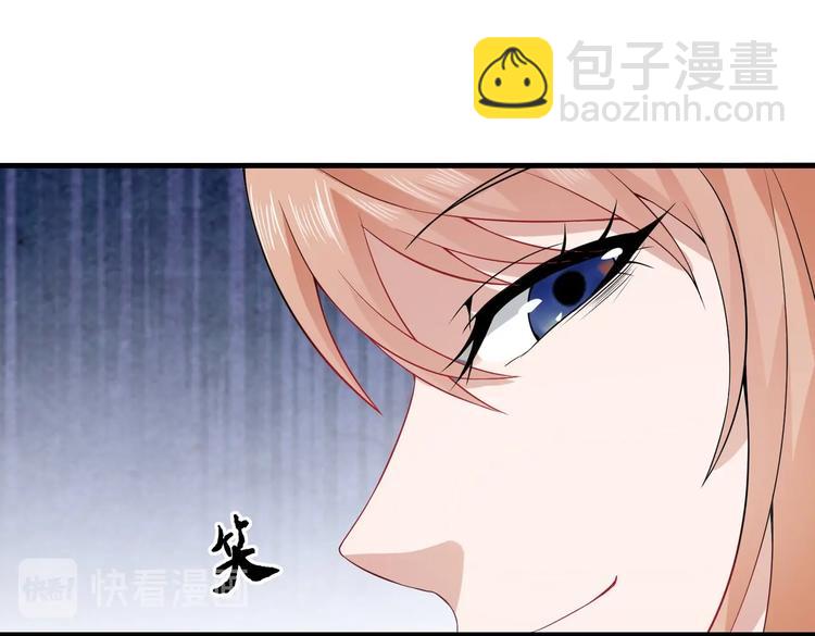 第03话 这学校美女真多26