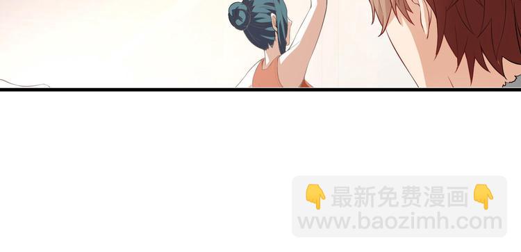 第03话 这学校美女真多39