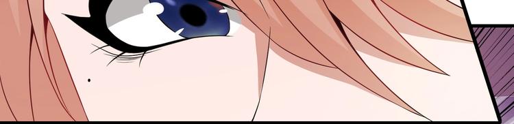 第03话 这学校美女真多4