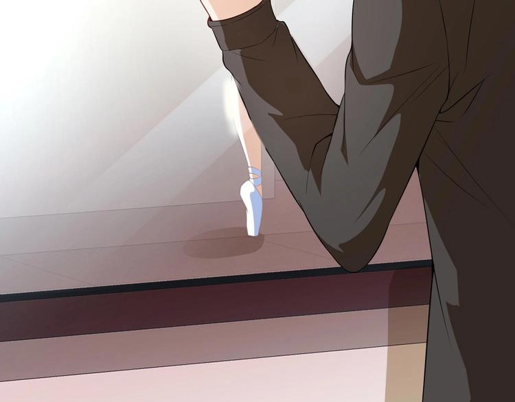 第03话 这学校美女真多40