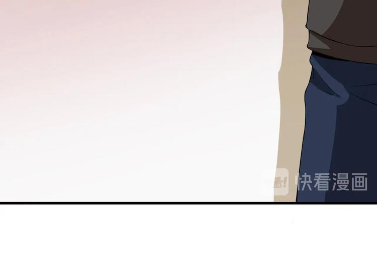 第03话 这学校美女真多41