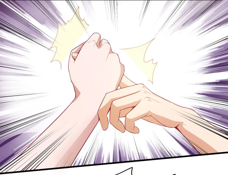 第03话 这学校美女真多5