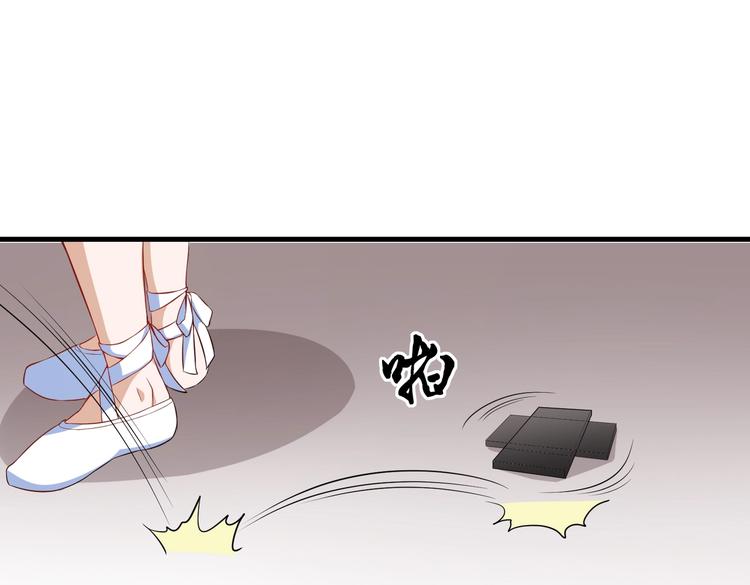 第03话 这学校美女真多64