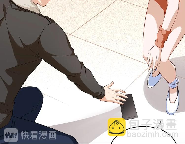 第03话 这学校美女真多67