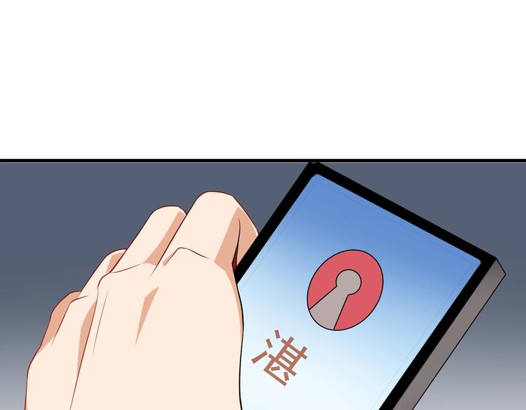 第03话 这学校美女真多69