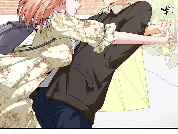 第03话 这学校美女真多7