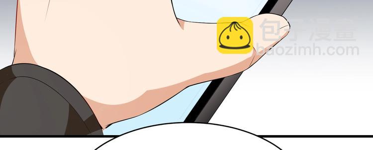 第03话 这学校美女真多70