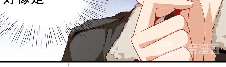 第03话 这学校美女真多77