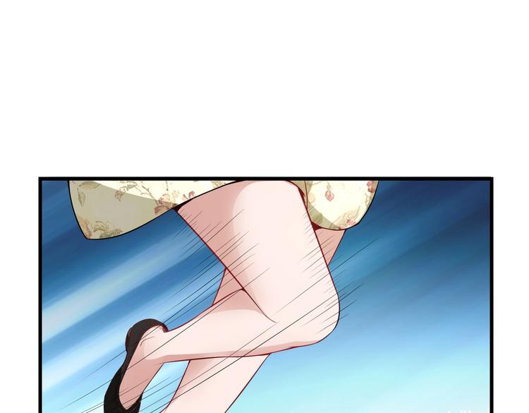 第03话 这学校美女真多8