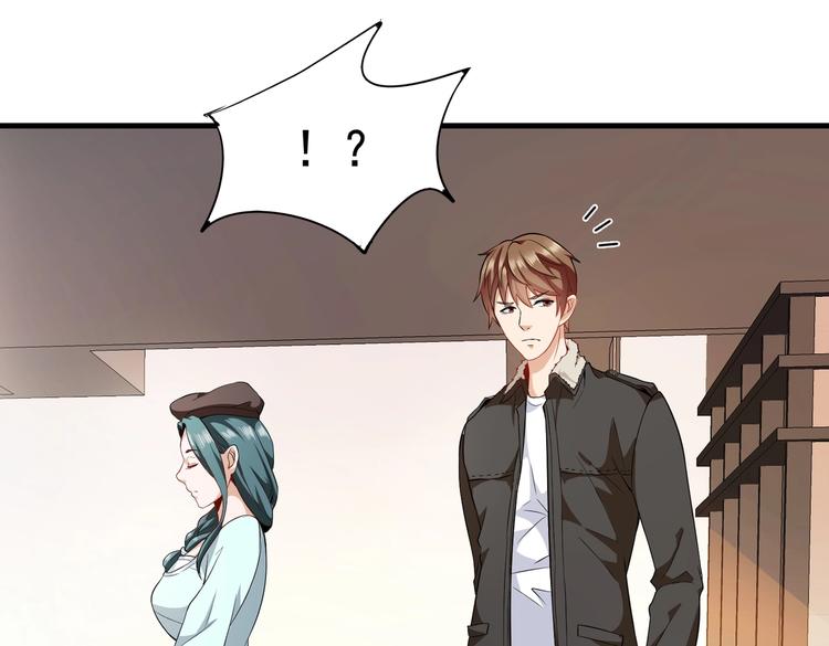 第03话 这学校美女真多81