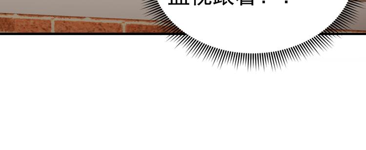 第03话 这学校美女真多83