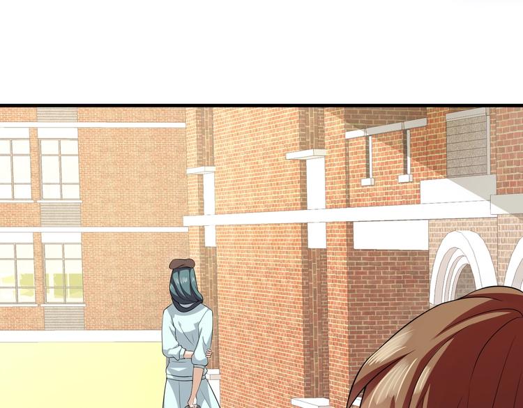 第03话 这学校美女真多96