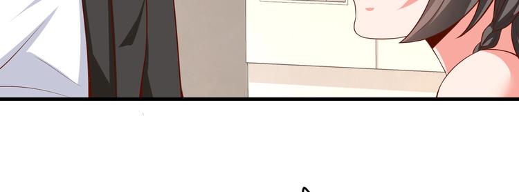 第09话 年轻人你的欲望太旺盛了32