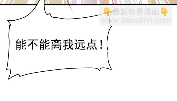 第09话 年轻人你的欲望太旺盛了36