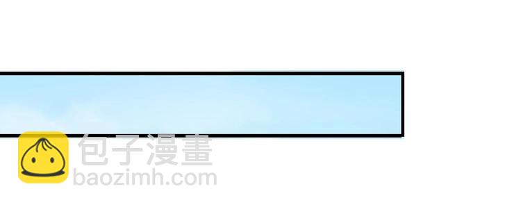 第09话 年轻人你的欲望太旺盛了57