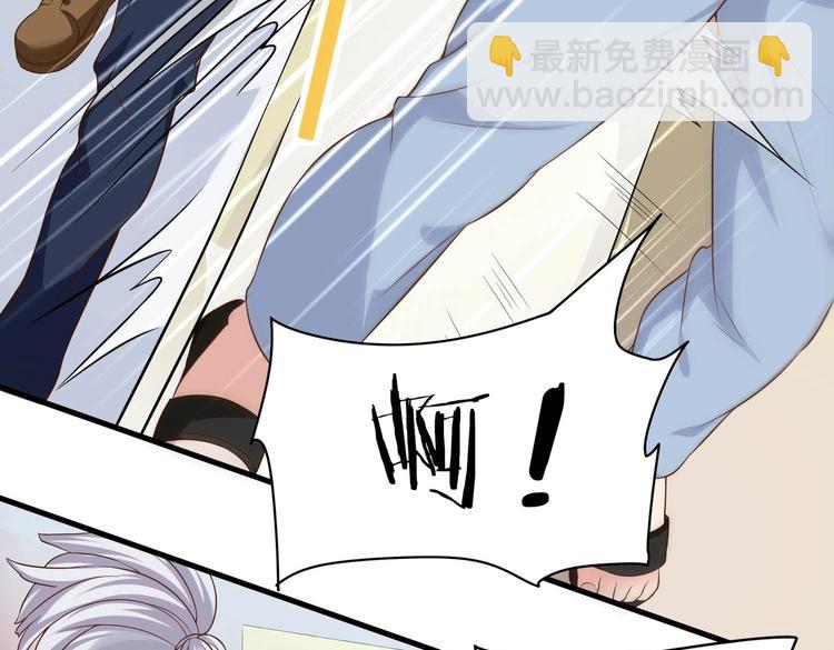第09话 年轻人你的欲望太旺盛了8